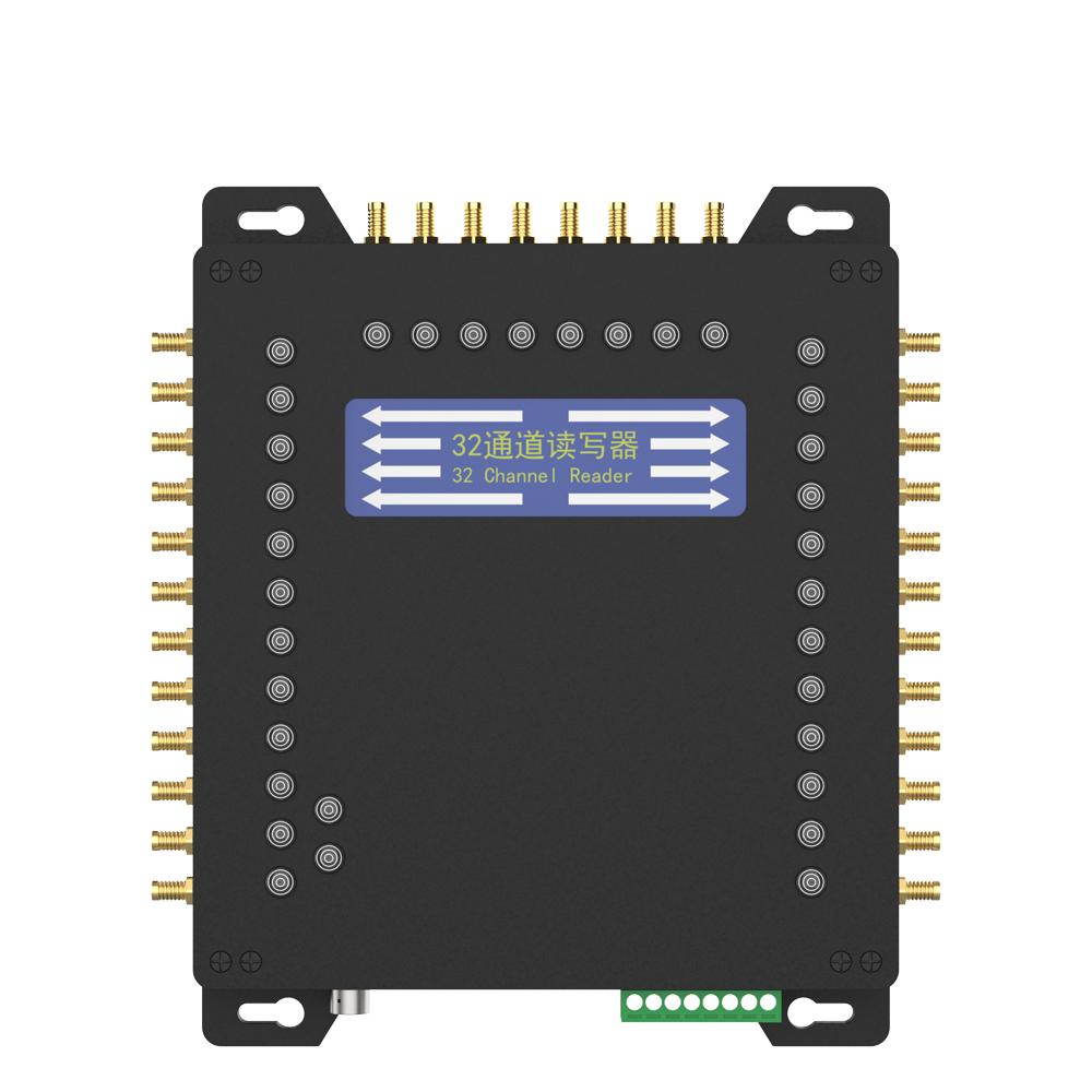 32通道讀寫(xiě)器JT-932